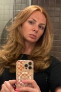 Alyona