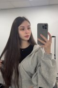 Аня