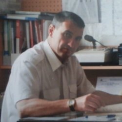 Сергей
