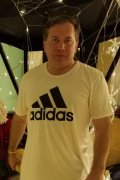 Серж