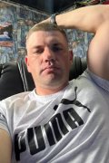 Виталий
