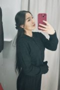 Arinnaa