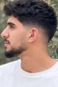 تامر