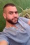 محمد