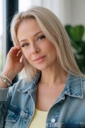 Tamara