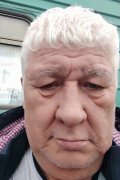 Ер