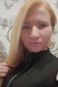 Иришка