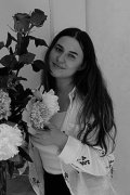 Ліна