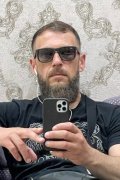 Руслан