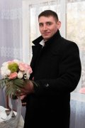 Иван