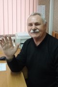 Александр
