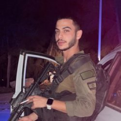 עידו