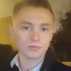Назар