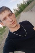 Сергей
