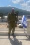 אמיר