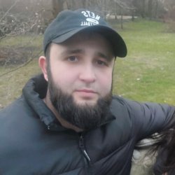Амир