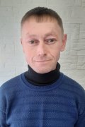 Константин