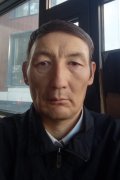 Бaxыт