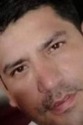 Реdro