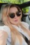 Lana, 37, Хайфа