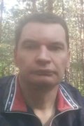Павел