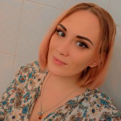 Lera