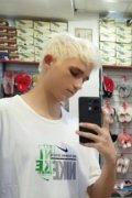 Женя