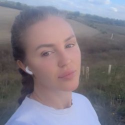 Nata