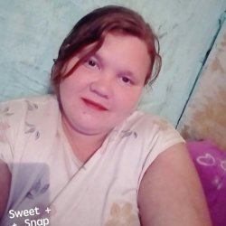 Зинаида