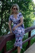 Наталья