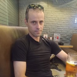 Серега