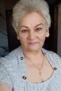 Тамара