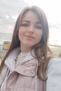 Netali