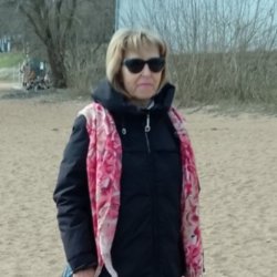 irina