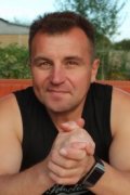 Sergej