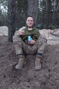 Славик