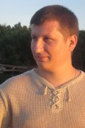 Костя