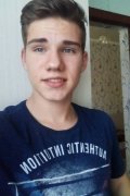 Слава