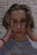 Никита