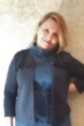 Лина