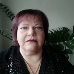 Наталья