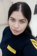 Natia