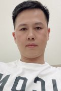 Phát