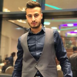 Amer