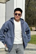 Аман