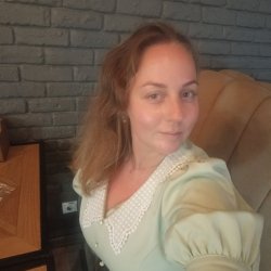 Olga, Olja