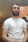 Адам