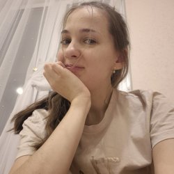 Irina