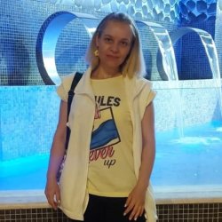 Ирина
