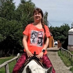 Ирина